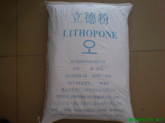 Lithopone