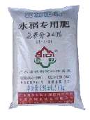 水稻肥