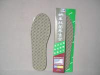 纳米抗菌养生鞋垫