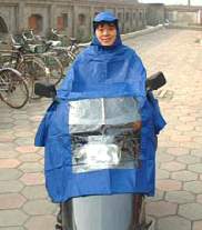 摩托车专用雨衣