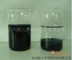 “一站式”切削液、油脂废水处理成套设备（江苏浙江上海）