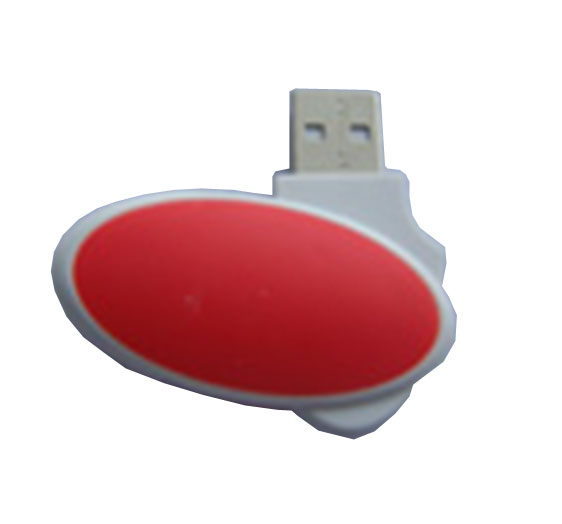 指纹USB Disk