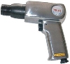 Air Chisel Hammer (Medium Duty)