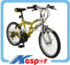 子供自転車 (KS20MS01)