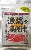 日本製インスタント「海鮮みそ汁」