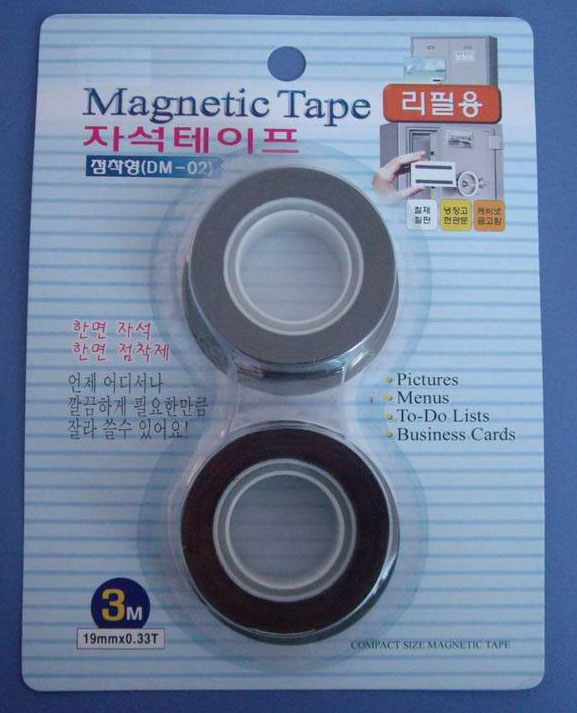 マグネットテープ 