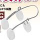 日本最新美容整形鼻夹[憧れの高い鼻に鼻補整器具　ツンデレラ]