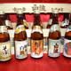 超值热卖中！日本超人气烧酒系列礼盒装（每箱10瓶）[【人気急上昇】焼酎ミニボトル１０