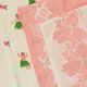 日本热销夏威夷女郎花纹百洁布（粉色）[フラハワイ ディッシュクロス　ピンク ]