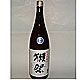 日本当地人气美酒 獺祭50　1800ｍｌ[獺祭 50　1800ｍｌ]