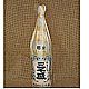 日本当地人气美酒  三千盛  纯米1800ml[三千盛　純米1800ｍｌ]