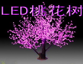 LED桜の木