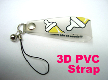 3D PVC ストラップ