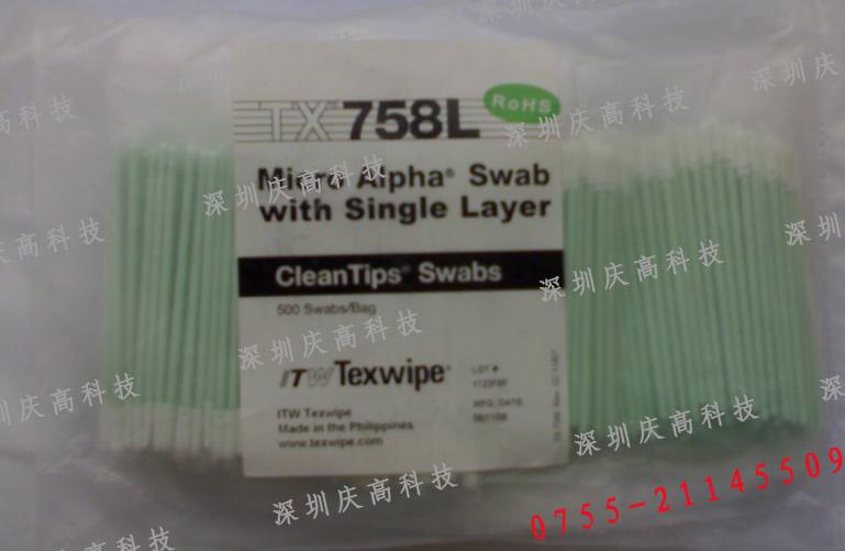 美国TEXWIPE净化棉签TX758L