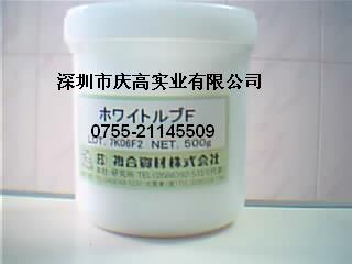 日本复合资材（鹰牌）White Lub F--高温特殊润滑脂