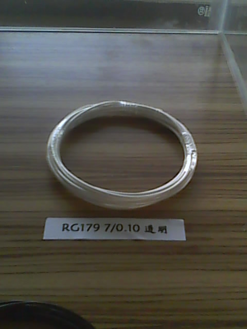 同轴电缆RG179