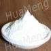 米粉/面粉专用二氧化钛(白色素)