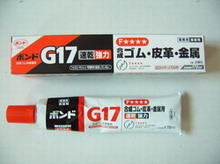 小西胶水 G17
