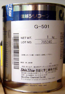 信越 shinetsu 硅胶 G-501