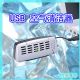 USB空气清洁器[USB空気清浄機]
