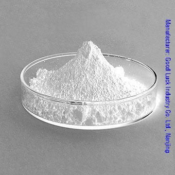 噻托溴铵一水合物139404-48-1  ≥99%