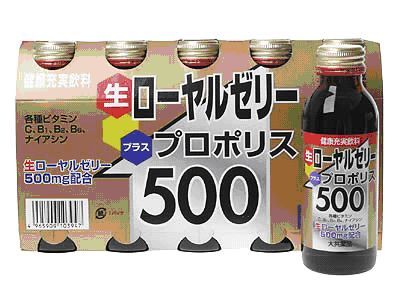 日本畅销保健，健康饮料
