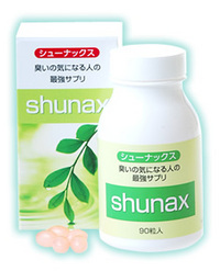shunax(シューナックス) Shunax人体除臭胶囊（90粒）