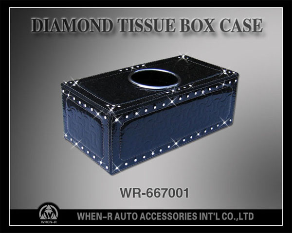 钻石纸巾盒