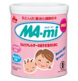 8罐日本直送 森永低敏奶粉(0-36个月) 真正品 850g*8[8罐日本直送　正規品　森永MA-mi 850g*8罐]