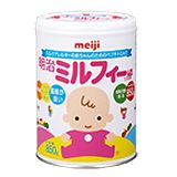 8罐★日本原装 / 明治ミルフィー婴儿奶粉 850g 8桶[日本直送　８缶　明治ミルフィー　850g×8　]