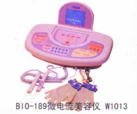 微电流美容仪