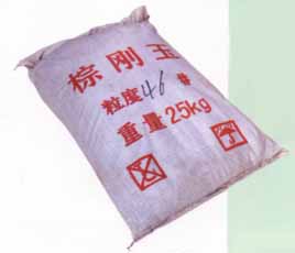 金刚砂
