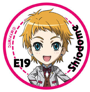 欢迎来到大江户线奇迹☆列车过山车 - 楼(汐) -