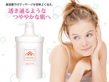 celluveau 美容啫哩[セリューヴォ ビューティジェル BEAUTY GEL]