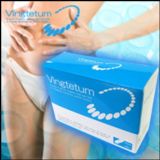 Vingtetum[ヴァンタム【ギムネマシルベスタ加工食品】(最新排毒美颜减肥茶)]