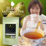 SLEAM LaFrance Tea[スリーム ラフランスティー【粉末清涼飲料】(最新排毒美颜减肥茶)]