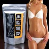  黒脂無爽【黒脂無爽】[ 黒脂無爽【黒脂無爽】(最新排毒美颜减肥茶)]