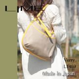 日本原产LIME品牌超轻2用款时尚女包L1459（米色/黄色）！尼龙和牛皮的完美组合[LIMEライムヴェリー軽量ナイ