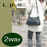 LIME（ライム）☆革バッグ（鞄）☆プルアップ☆ツーウェイ(2way)バッグ☆Ｌ1681ブラック