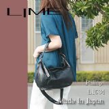 LIME（ライム）☆革バッグ（鞄）☆2wayツーウェイバッグ☆プルアップL1538ブラック