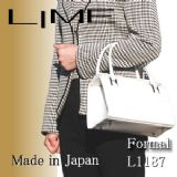 LIME（ライム）革レザーバッグ★フォーマル（鞄）★L1187ホワイト