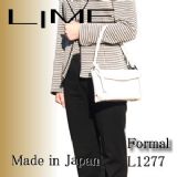 LIME（ライム）革レザーバッグ★フォーマル（鞄）★L1277ホワイト