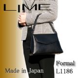LIME（ライム）革レザーバッグフォーマルバッグ（鞄）L1186日本製
