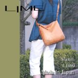 ライム☆シンプル旅行用革ショルダーバッグ(レザーバッグ)★マキシムL1690マスタード