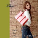 ライムキャンバスバッグ（キャンバストート）ライズL1171日本製