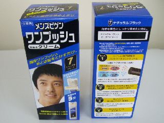 快速简易染发剂 - エムアンドビイフーズ株式会