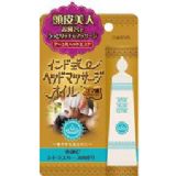 日本直送头皮深层保湿清洁按摩剂 20nl～成熟型香味[エステリゾート アーユルヘッドエステ (穏やかなあなたに