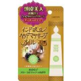 日本直送头皮深层保湿清洁按摩剂 20nl～活力型香味[エステリゾート アーユルヘッドエステ (行動的なあなたに