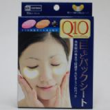 日本直送MKB辅酶Q10眼贴膜[MKB 目もとパックシート 10枚]