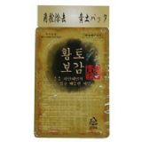 日本直送韩美肌黄土排毒养颜面膜12g！彻底清洁肌肤、防止老化！[韓美肌 黄土パック 12g]